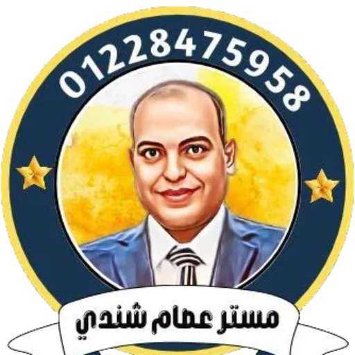 MR.asamshndy
