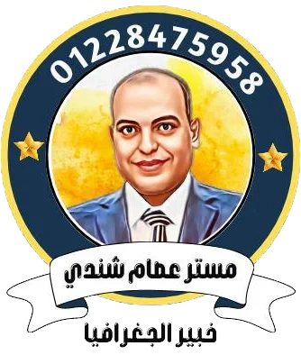 MR.asamshndy